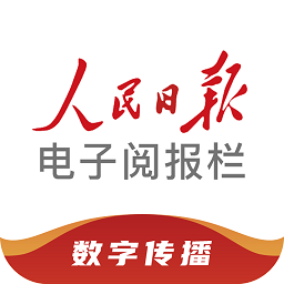 米兰体育官方发布球员伤病情况及恢复进展